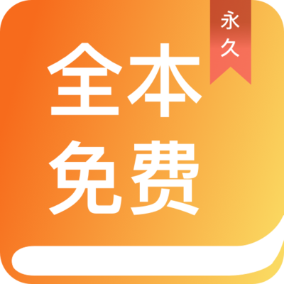 龙虎游戏APP官方下载